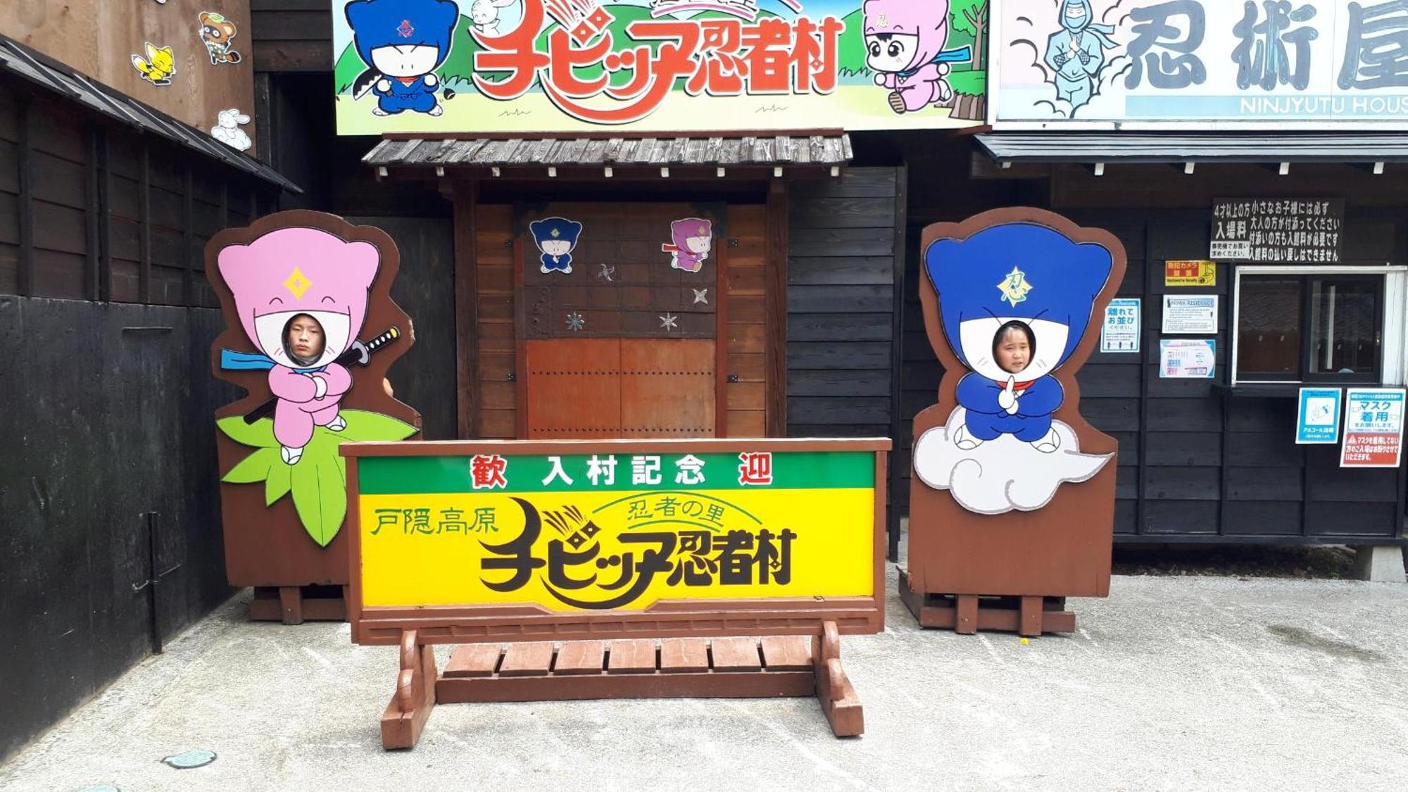 宿屋白金家 Yadoya-Shiroganeya 1日1組限定2名から8名様まで 全館貸切り 伝統的建造物の旅籠宿 Traditional Culture Experience Nagano Exterior foto